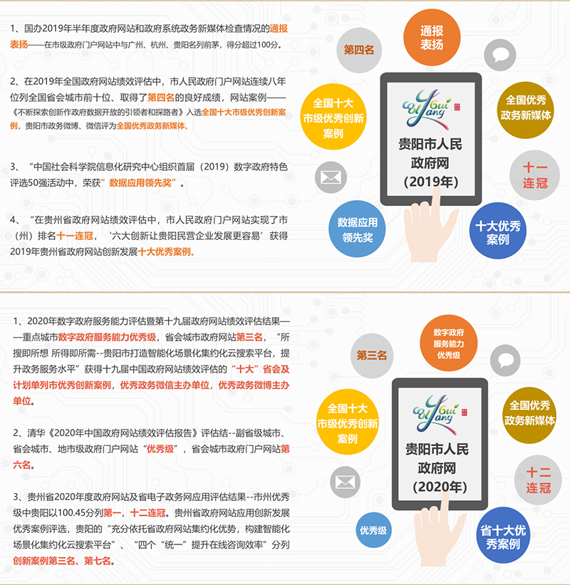 269f3aef-4692-41c6-8e09-0a9e68ea4e63.jpg