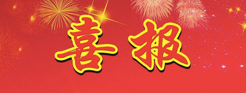 468393a5-eea0-400c-852f-2db677e41639.png