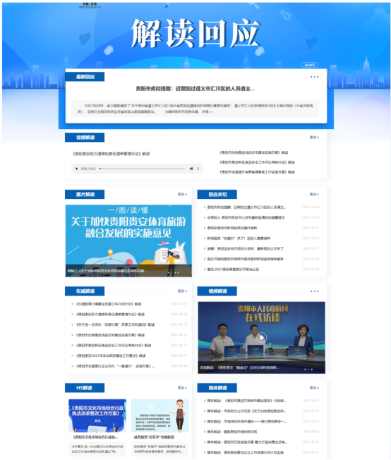 84065cb4-037a-465b-9490-88c9aa9269bf.png