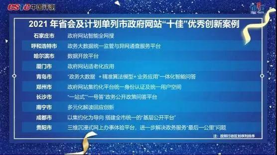 3bd42cfe-2bf5-4030-9b0b-c8e587c21ca1.jpg