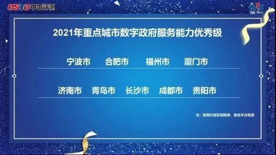 ebbdbdf0-5ea8-4f47-b91a-6eda44a46359.jpg