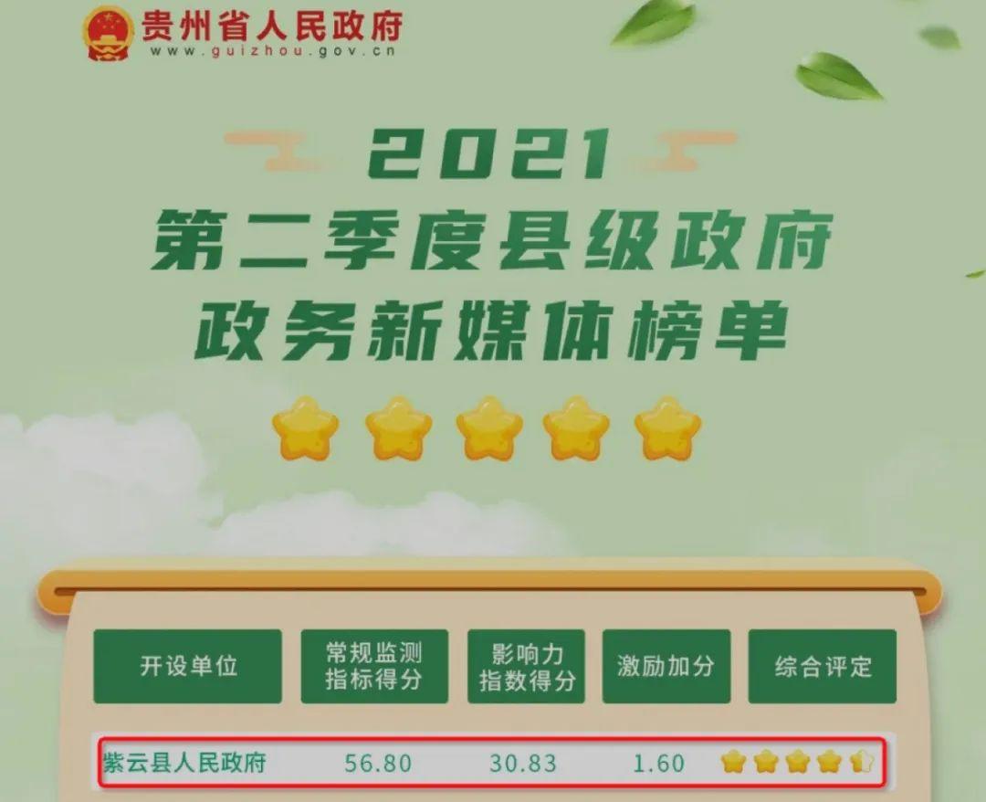 009dd4e1-3d13-49f1-afa2-18c769d524f0.jpg