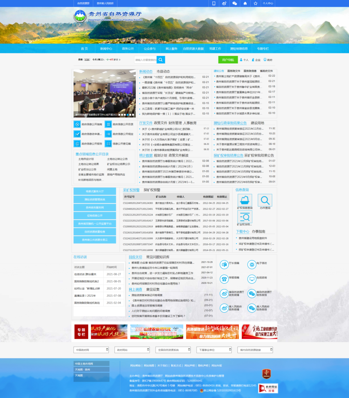 7225757f-b8ff-4c55-9ca1-91d1ebe5b974.png