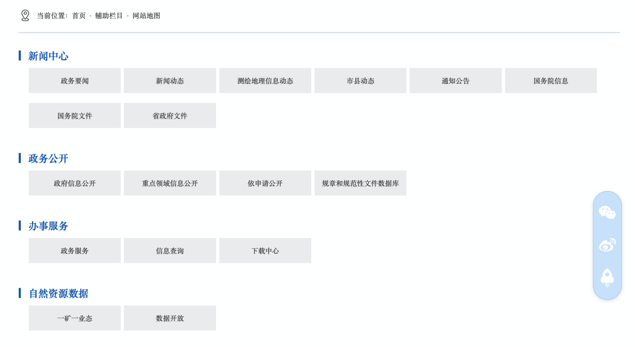 bf617be4-446d-4bd6-aa4a-66200475e671.png