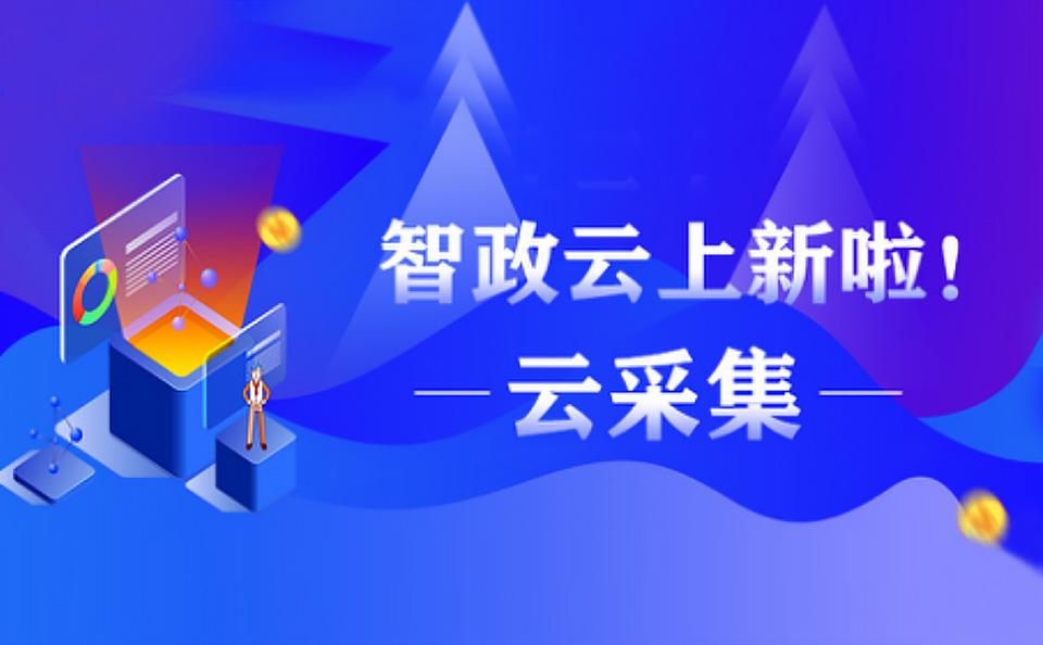 ca63d43d-600e-46ba-a409-9df6392c14bd.jpg
