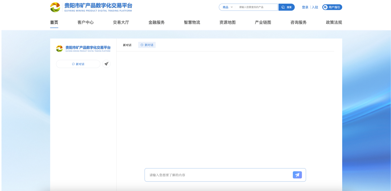 50593eb6-12e8-476a-90f2-f2ef981a8578.png